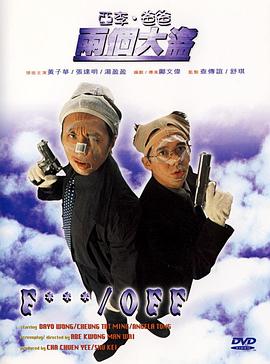 《av帝王》免费观看