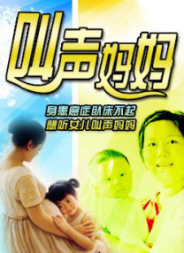 《av帝王》免费观看
